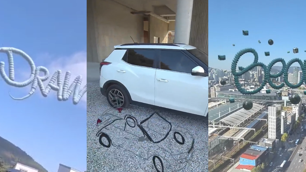 Drawee mixed reality drawing examples - sky writing and real world tracing